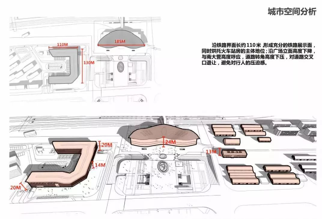 1559966530337050.jpg 濰坊站前廣場05.jpg