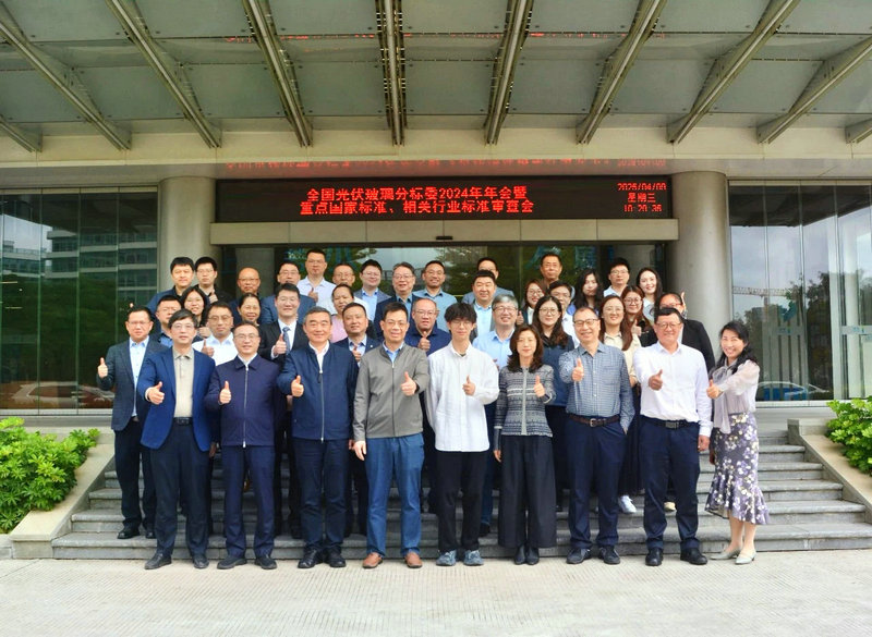 1744623217194353.jpg 微信圖4.jpg